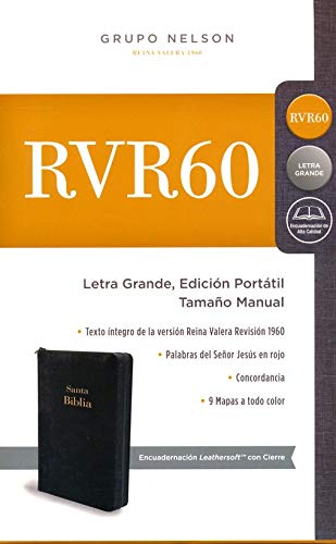 Personalized Reina Valera 1960 Santa Biblia Edición (Spanish Edition)