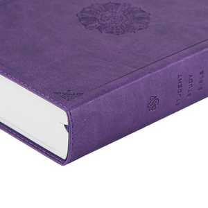 Personalized ESV Student Study Bible TruTone Lavender Emblem Design English Standard Version