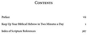 Personalized Keep Up Your Biblical Hebrew in Two Minutes a Day, Vol. 1