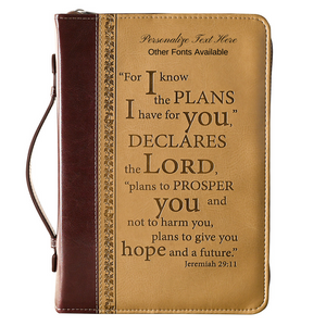 Jeremiah 29:11 Two-Tone Brown Faux Leather Personalized Bible Cover For Women