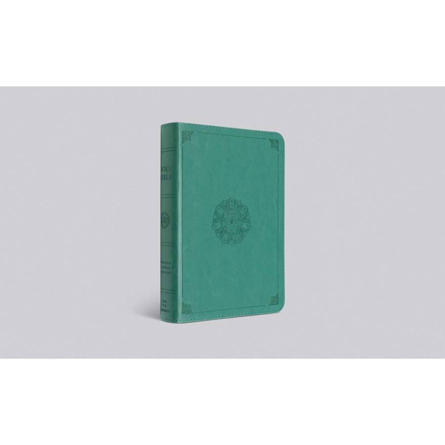 Personalized ESV Personal Reference Bible TruTone Turquoise Emblem Design