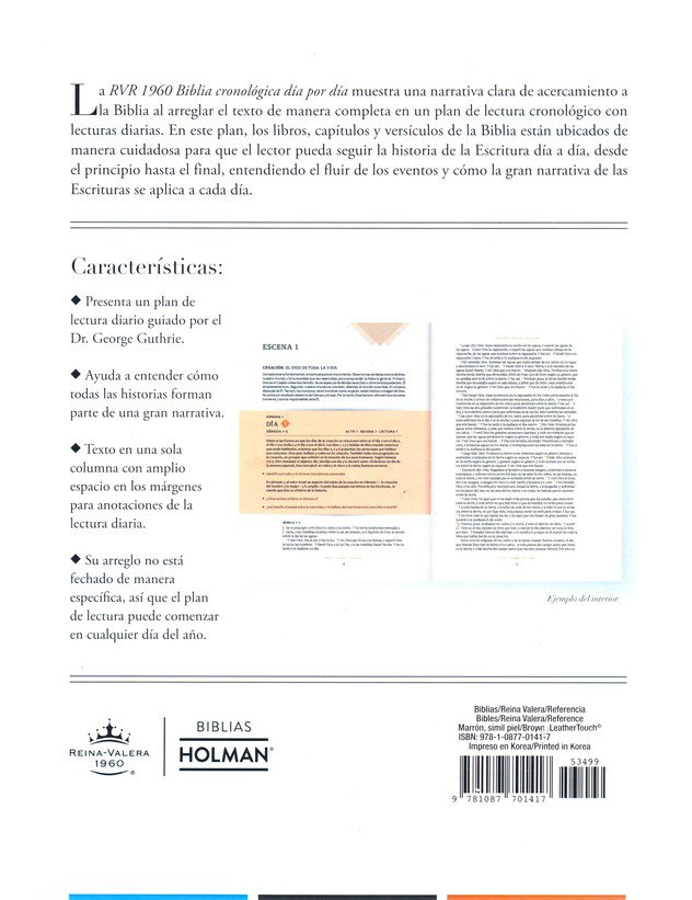 Personalized RVR 1960 Biblia Cronológica día por día marrón símil piel (Spanish Edition)