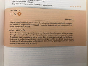 Personalized RVR 1960 Biblia Cronológica día por día marrón símil piel (Spanish Edition)