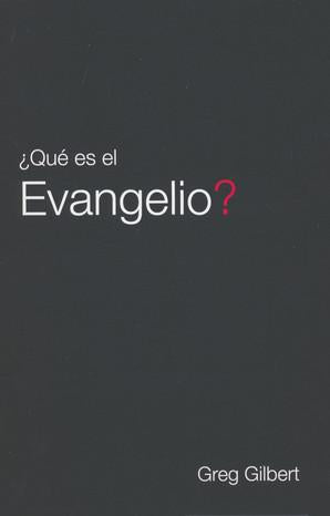 ¿Qué Es El Evangelio? Tratado, Paquete de 25 (What Is the Gospel? Tract, Pack of 25)