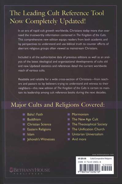 The Kingdom of Cults Hardcover: The Definitive Work on the Subject - Walter Martin & Ravi Zacharias