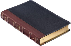 Personalized KJV Deluxe Gift Bible Two-Tone Brown and Black Full-Grain