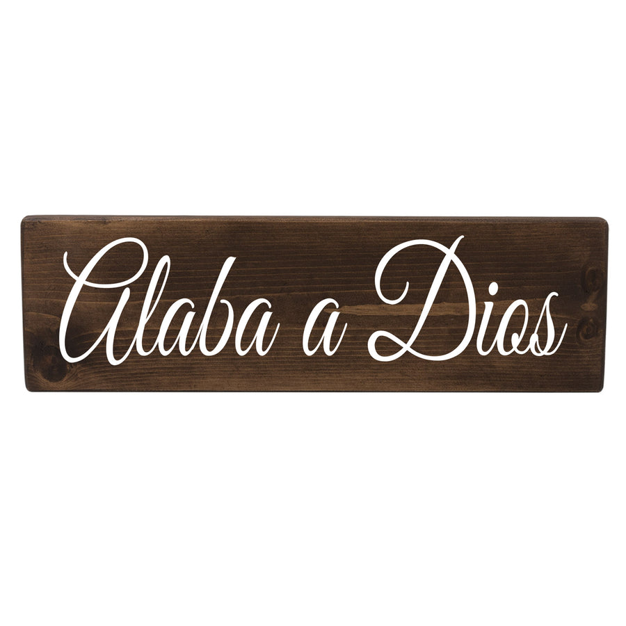 Alaba a Dios Spanish Wood Decor