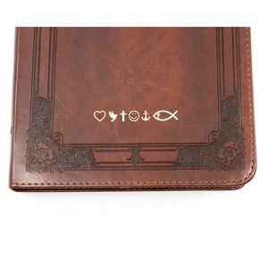Personalized 2022 Refuge and Strength Brown Faux Leather Zippered Executive Planner